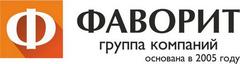 Гк фаворит. ООО Фаворит г Тула. Фаворит групп. ООО Фаворит групп". Фирма ГК Фаворит.