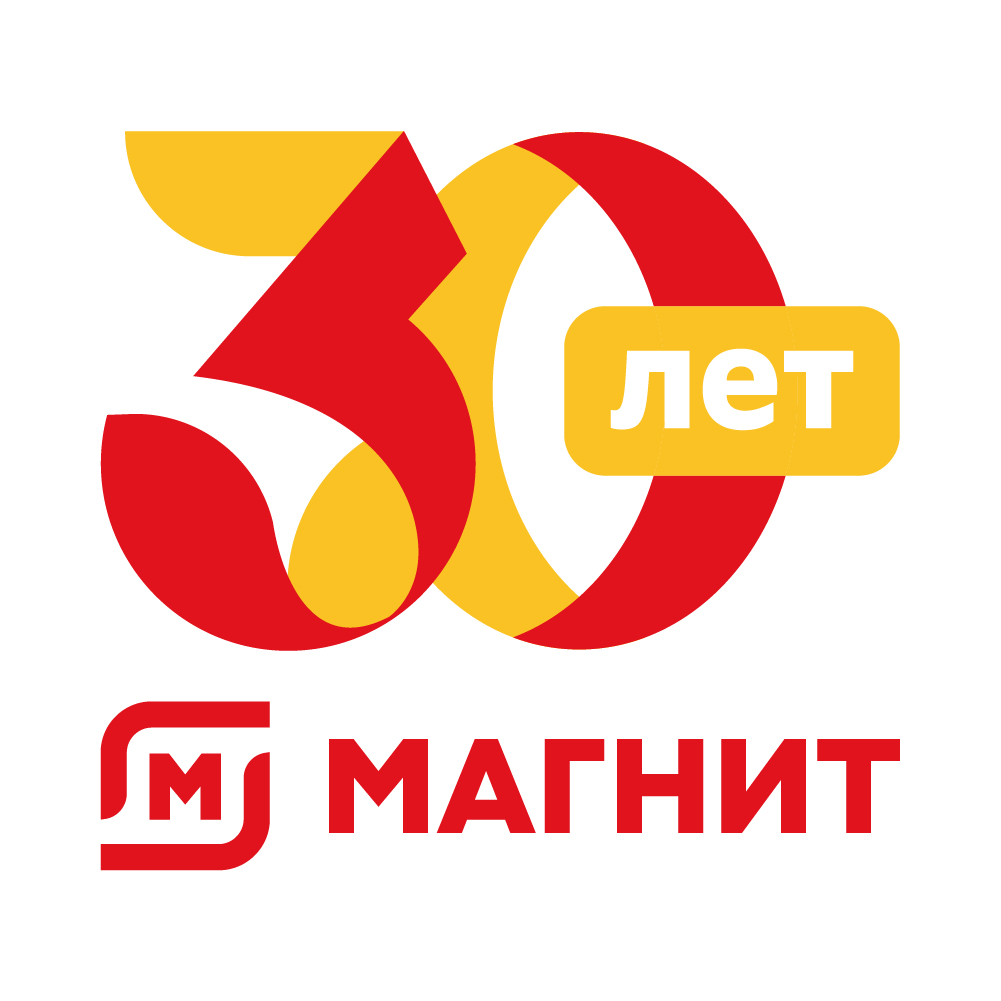 Вакансия Продавец в Магнит Косметик, подработка (Металлургов, 62а) в Туле,  работа в компании МАГНИТ, Розничная сеть (вакансия в архиве c 10 января  2024)